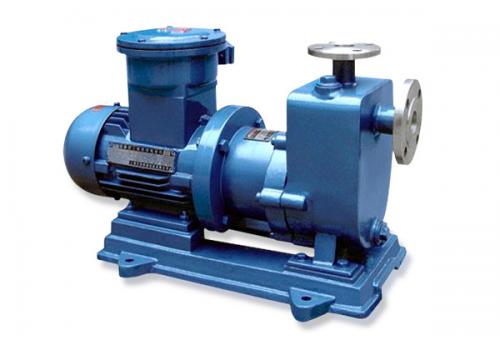 Zcq self priming magnetic drive pump